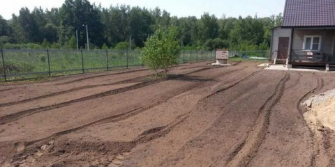 Jak správně vyrovnat web: 4 způsoby!